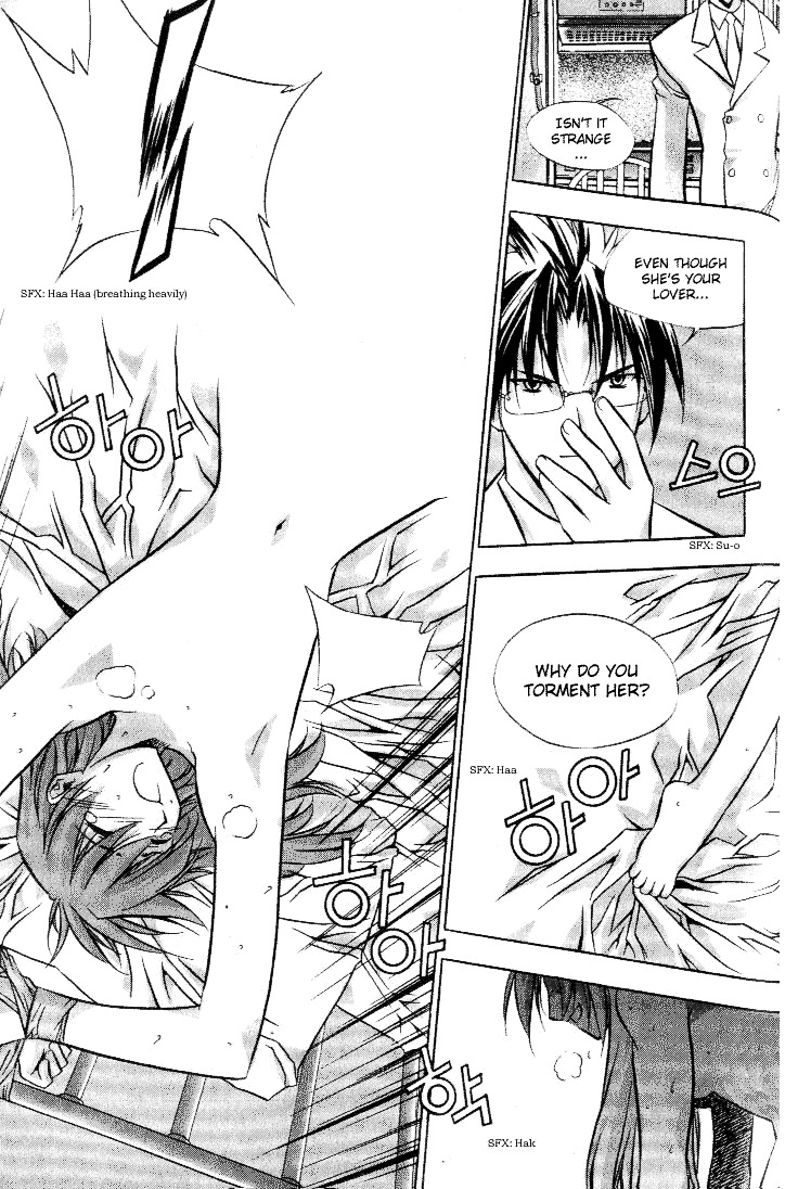 Zero Chapter 3 page 2 - Chapter 3