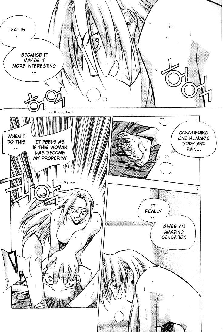 Zero Chapter 3 page 3 - Chapter 3
