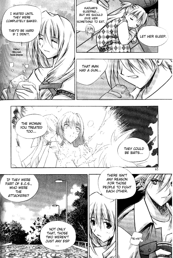 Zero Chapter 3 page 7 - Chapter 3
