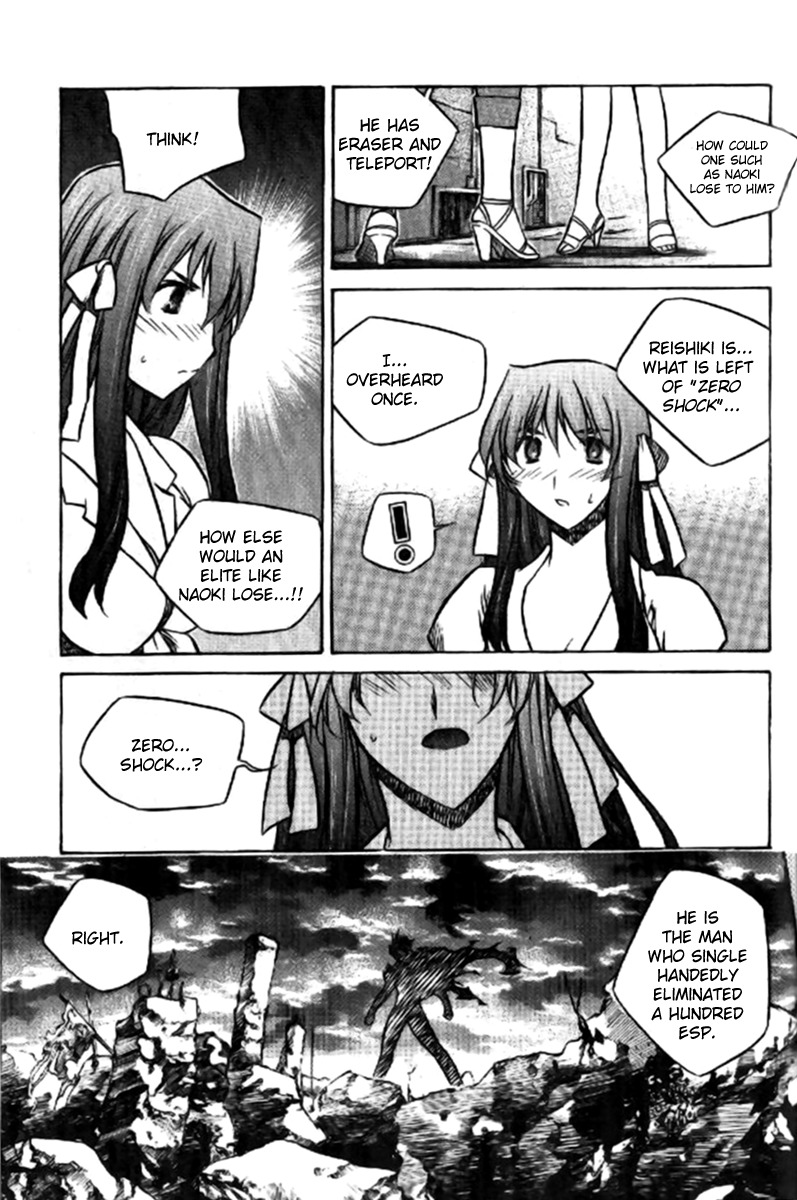 Zero Chapter 30 page 17 - Chapter 30: Circle 22 part II - Enter Liede