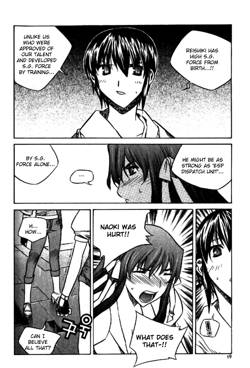 Zero Chapter 30 page 18 - Chapter 30: Circle 22 part II - Enter Liede