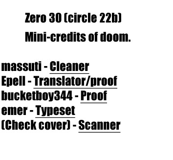 Zero Chapter 30 page 3 - Chapter 30: Circle 22 part II - Enter Liede