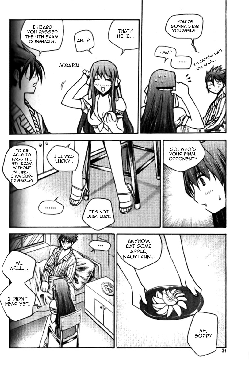 Zero Chapter 31 page 11 - Chapter 31: Circle 23 - Misunderstanding