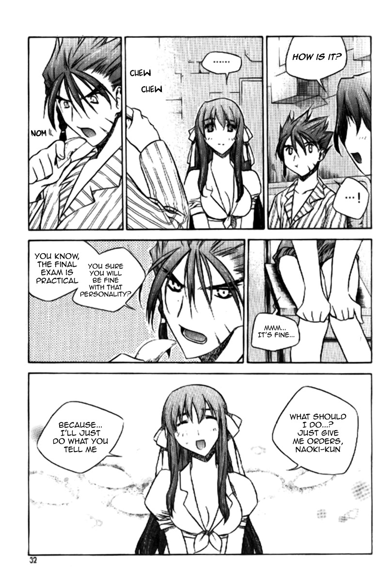 Zero Chapter 31 page 12 - Chapter 31: Circle 23 - Misunderstanding