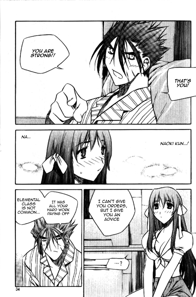 Zero Chapter 31 page 14 - Chapter 31: Circle 23 - Misunderstanding
