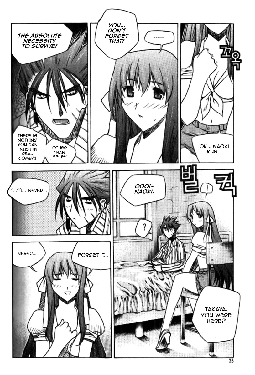 Zero Chapter 31 page 15 - Chapter 31: Circle 23 - Misunderstanding