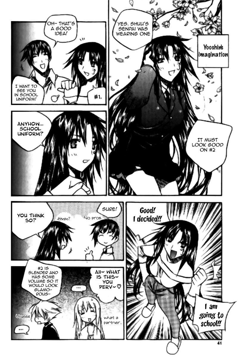 Zero Chapter 31 page 21 - Chapter 31: Circle 23 - Misunderstanding