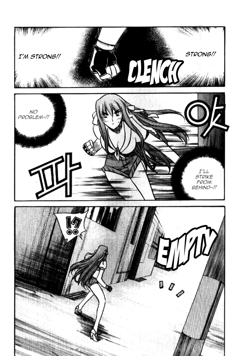 Zero Chapter 31 page 24 - Chapter 31: Circle 23 - Misunderstanding