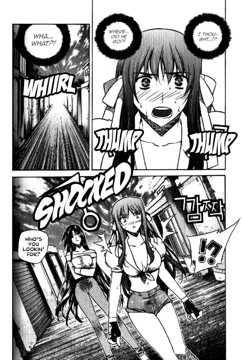 Zero Chapter 31 page 25 - Chapter 31: Circle 23 - Misunderstanding