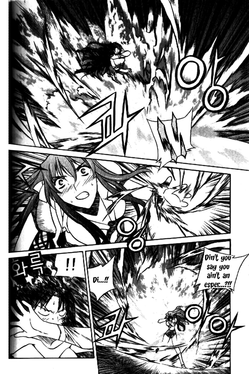 Zero Chapter 31 page 31 - Chapter 31: Circle 23 - Misunderstanding