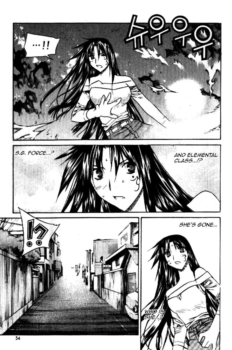 Zero Chapter 31 page 33 - Chapter 31: Circle 23 - Misunderstanding