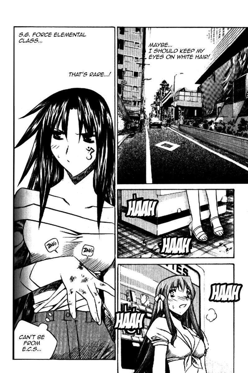 Zero Chapter 31 page 34 - Chapter 31: Circle 23 - Misunderstanding
