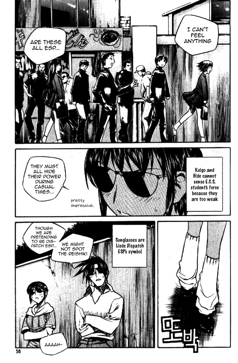 Zero Chapter 31 page 37 - Chapter 31: Circle 23 - Misunderstanding