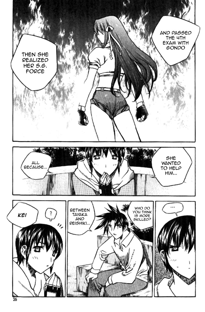 Zero Chapter 31 page 6 - Chapter 31: Circle 23 - Misunderstanding