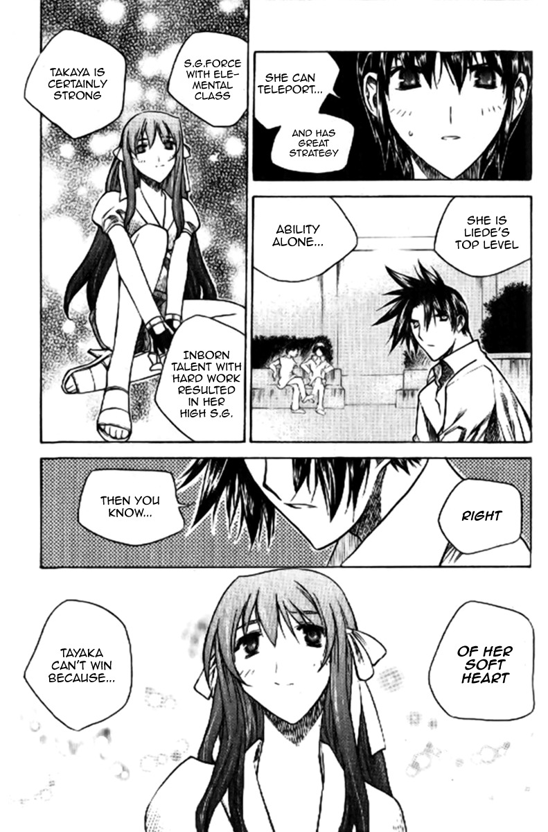 Zero Chapter 31 page 8 - Chapter 31: Circle 23 - Misunderstanding