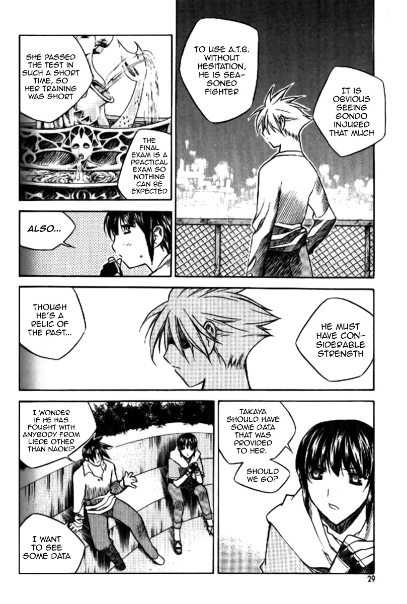 Zero Chapter 31 page 9 - Chapter 31: Circle 23 - Misunderstanding