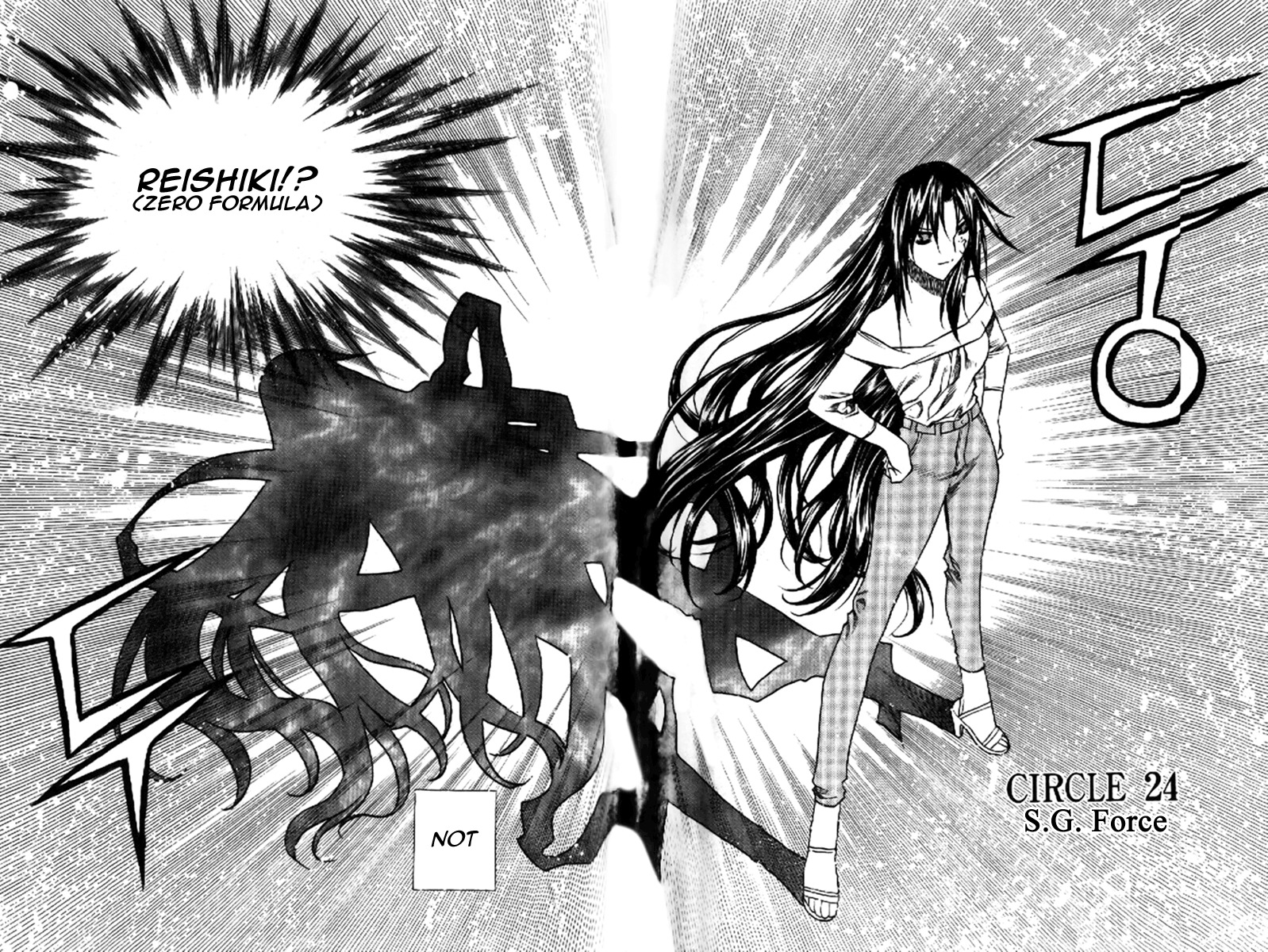 Zero Chapter 32 page 1 - Chapter 32: Circle 24 - S.G. Force