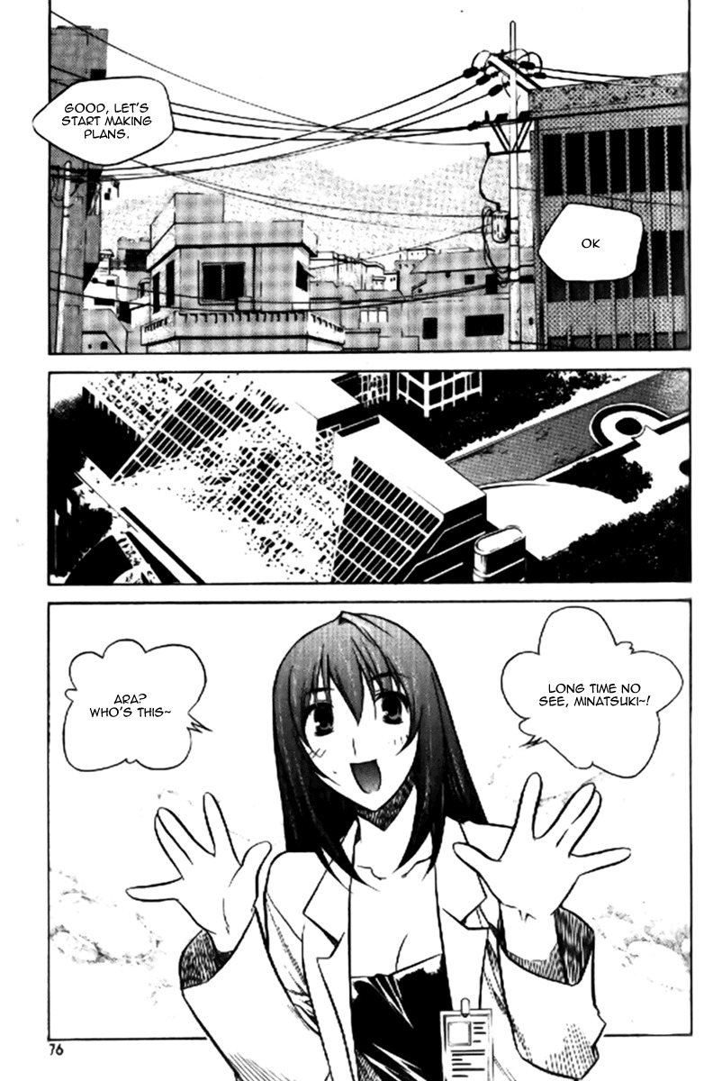 Zero Chapter 32 page 12 - Chapter 32: Circle 24 - S.G. Force