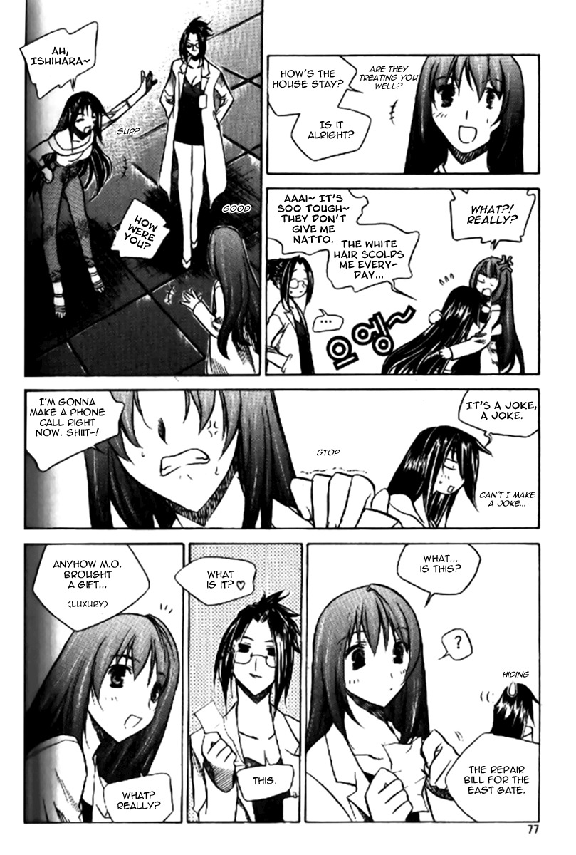 Zero Chapter 32 page 13 - Chapter 32: Circle 24 - S.G. Force