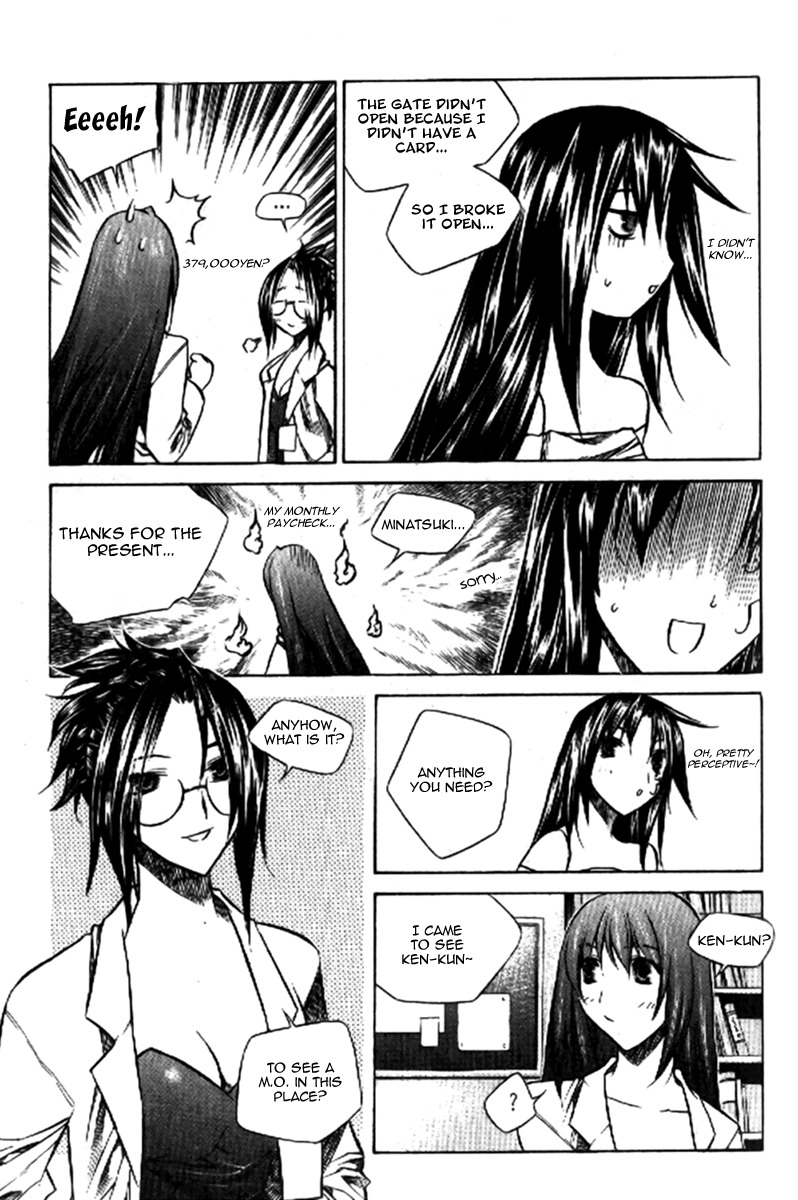Zero Chapter 32 page 14 - Chapter 32: Circle 24 - S.G. Force