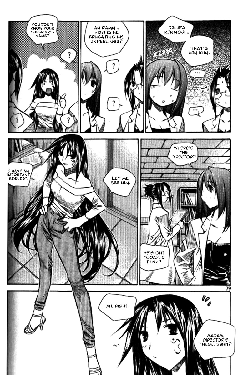 Zero Chapter 32 page 15 - Chapter 32: Circle 24 - S.G. Force