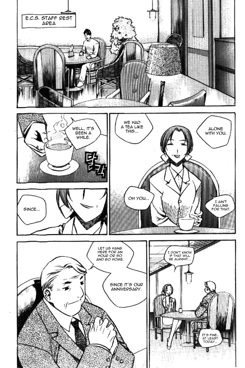 Zero Chapter 32 page 16 - Chapter 32: Circle 24 - S.G. Force