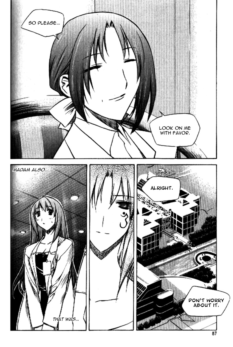 Zero Chapter 32 page 23 - Chapter 32: Circle 24 - S.G. Force