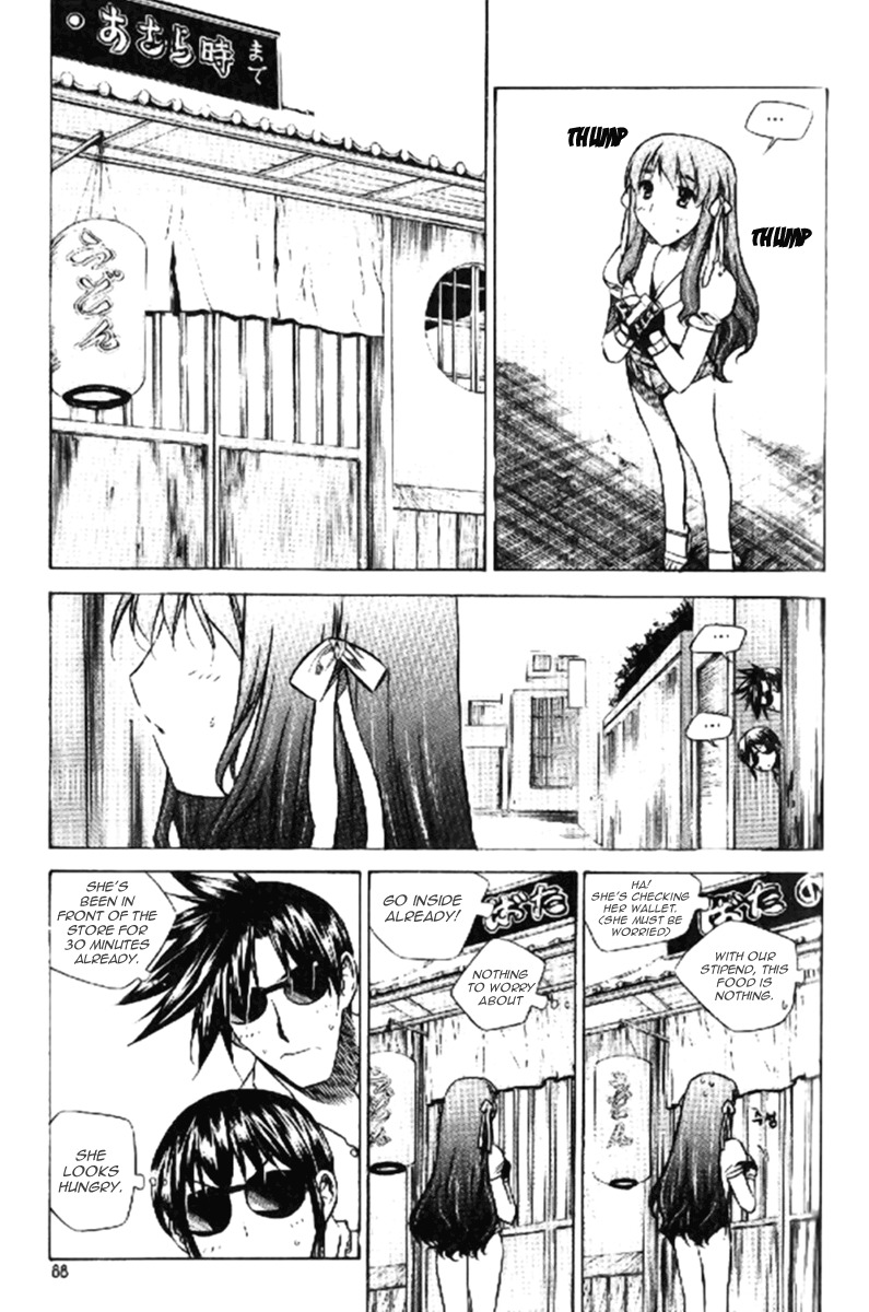 Zero Chapter 32 page 24 - Chapter 32: Circle 24 - S.G. Force