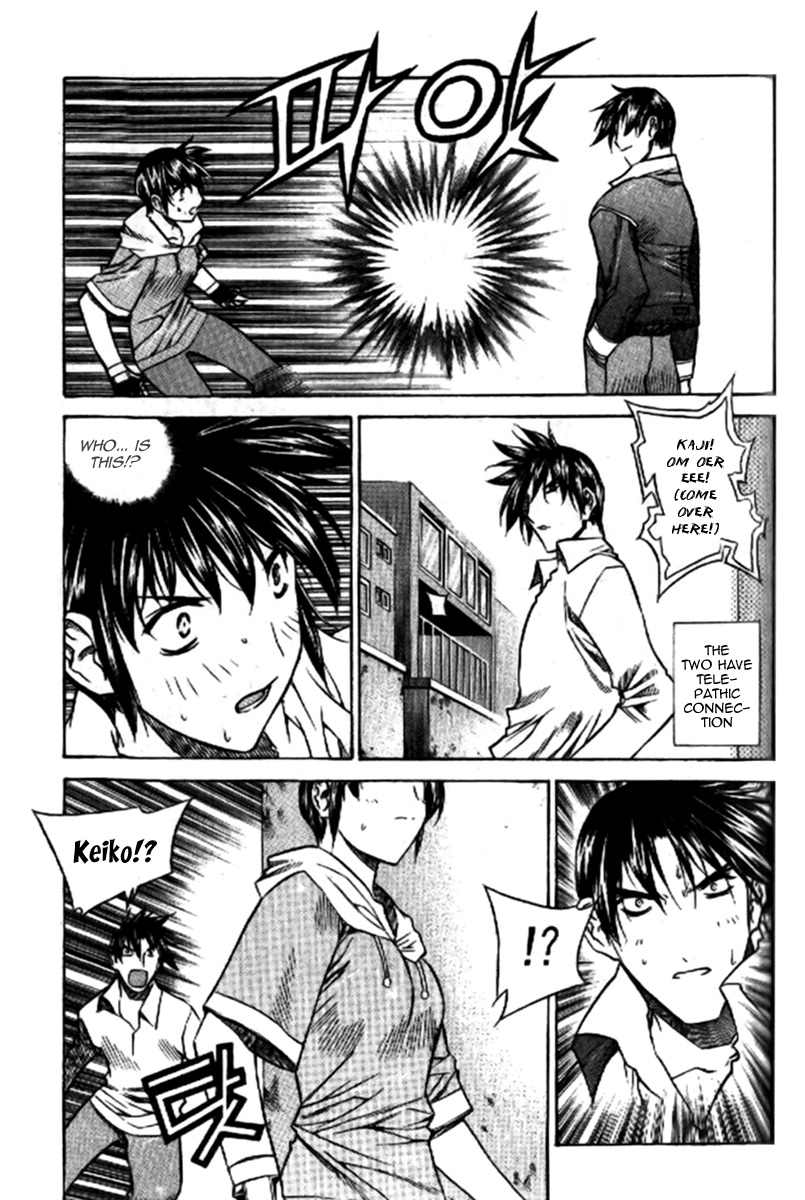Zero Chapter 32 page 33 - Chapter 32: Circle 24 - S.G. Force