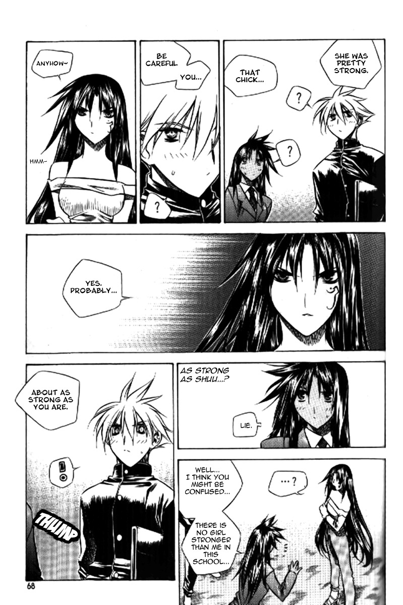 Zero Chapter 32 page 4 - Chapter 32: Circle 24 - S.G. Force