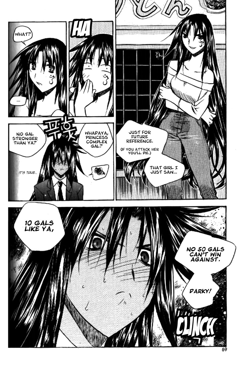 Zero Chapter 32 page 5 - Chapter 32: Circle 24 - S.G. Force