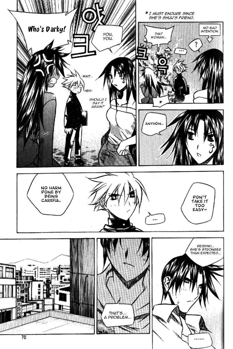 Zero Chapter 32 page 6 - Chapter 32: Circle 24 - S.G. Force