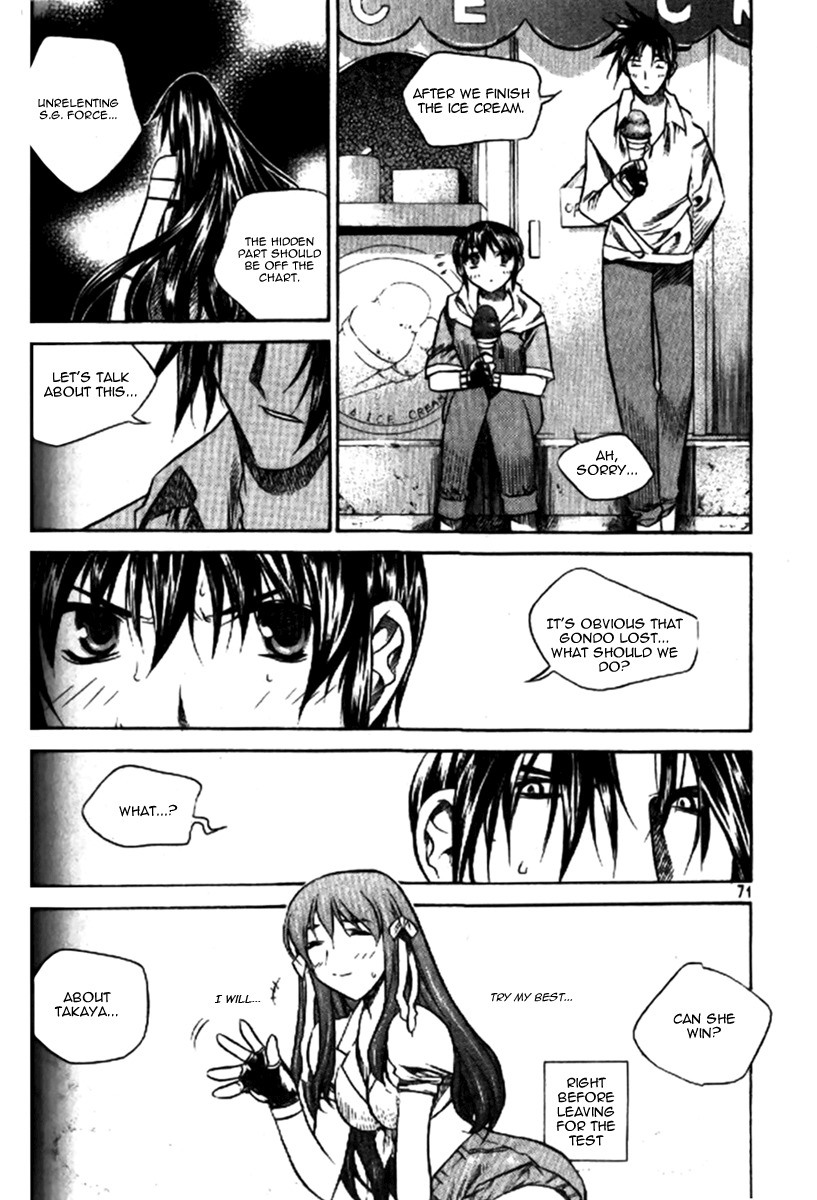 Zero Chapter 32 page 7 - Chapter 32: Circle 24 - S.G. Force