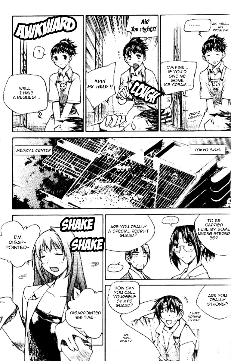 Zero Chapter 33 page 13 - Chapter 33: Circle 25 - Motive