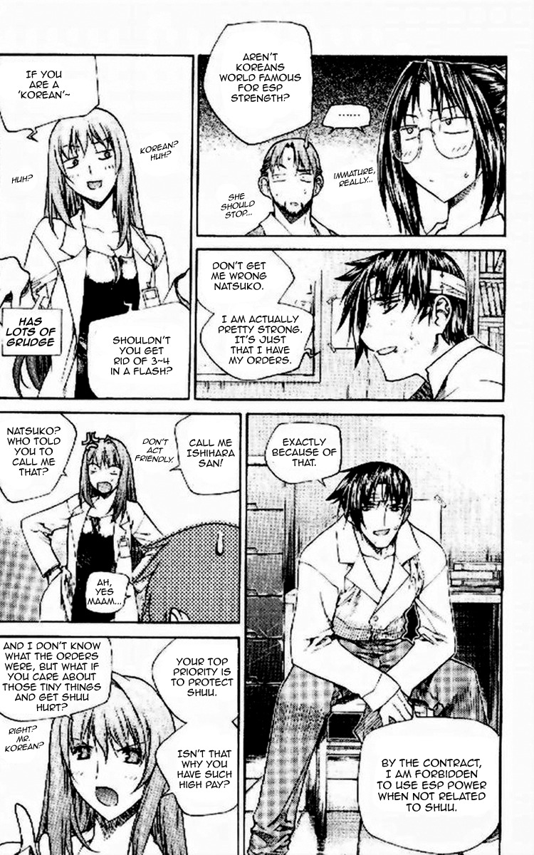 Zero Chapter 33 page 14 - Chapter 33: Circle 25 - Motive