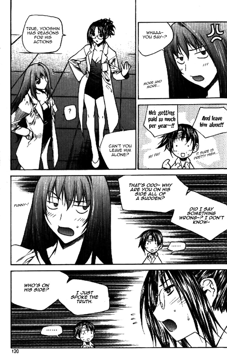 Zero Chapter 33 page 15 - Chapter 33: Circle 25 - Motive