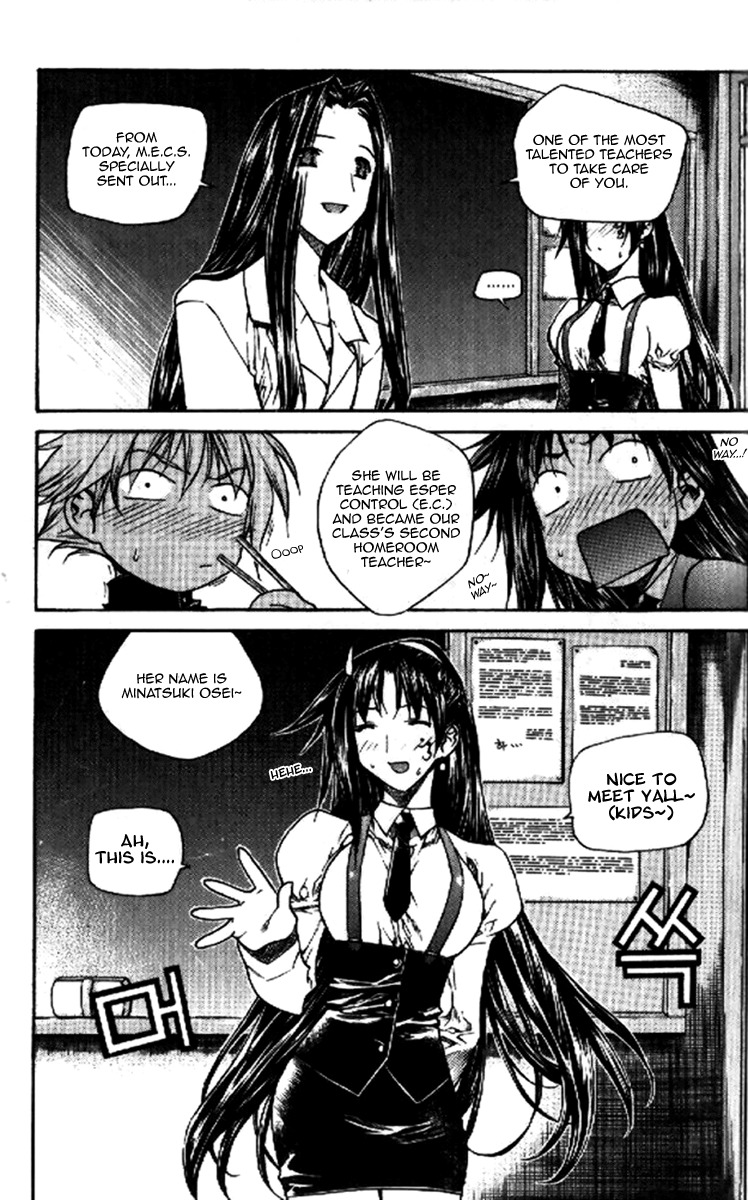 Zero Chapter 33 page 19 - Chapter 33: Circle 25 - Motive