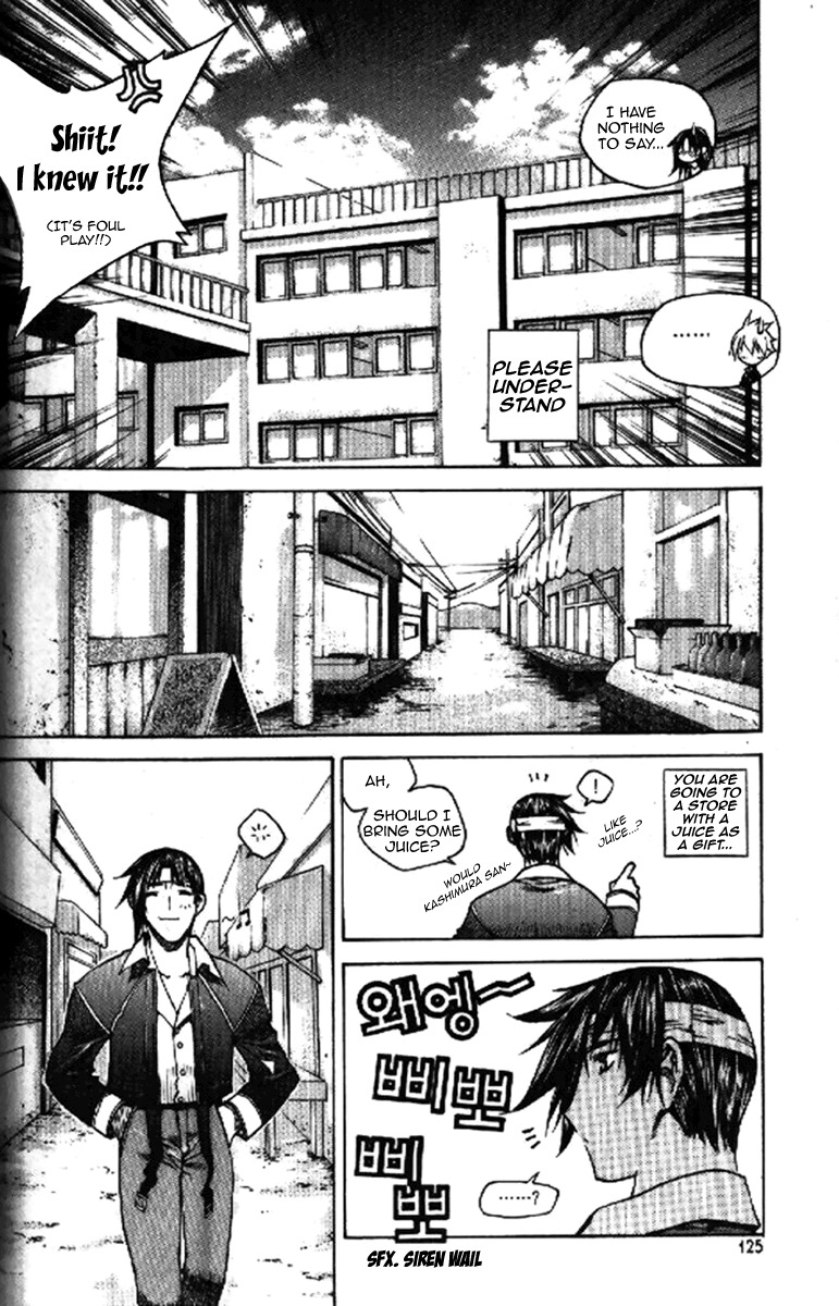 Zero Chapter 33 page 20 - Chapter 33: Circle 25 - Motive