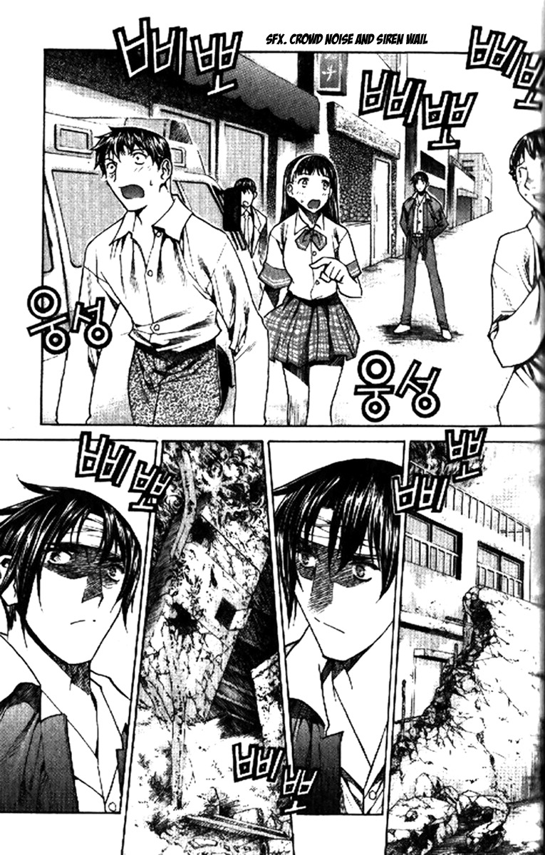 Zero Chapter 33 page 21 - Chapter 33: Circle 25 - Motive