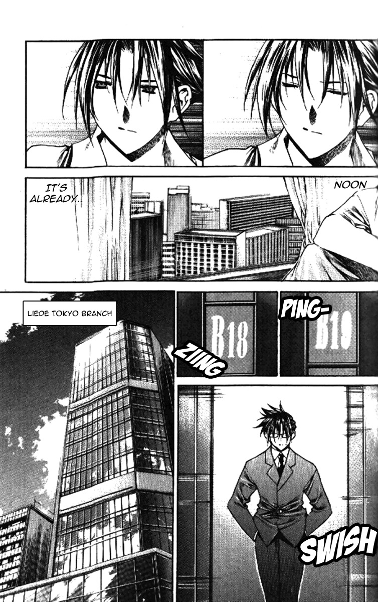 Zero Chapter 33 page 5 - Chapter 33: Circle 25 - Motive