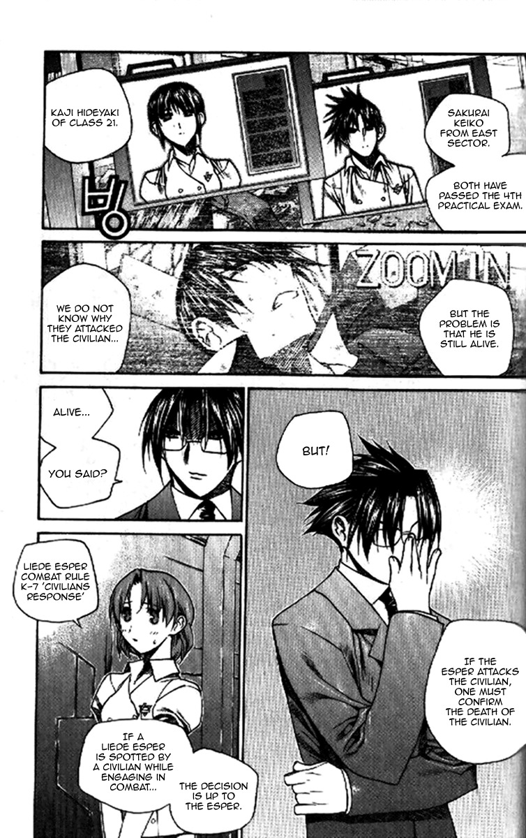 Zero Chapter 33 page 7 - Chapter 33: Circle 25 - Motive