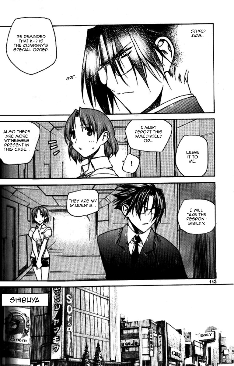 Zero Chapter 33 page 8 - Chapter 33: Circle 25 - Motive