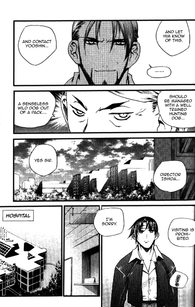 Zero Chapter 34 page 10 - Chapter 34: Circle 26 - Fury