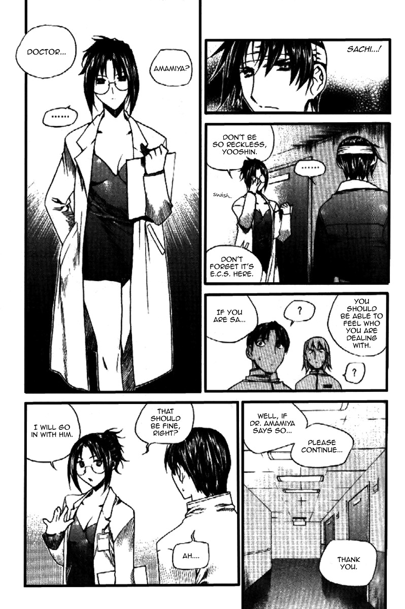 Zero Chapter 34 page 12 - Chapter 34: Circle 26 - Fury