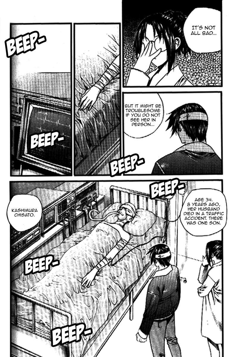 Zero Chapter 34 page 13 - Chapter 34: Circle 26 - Fury
