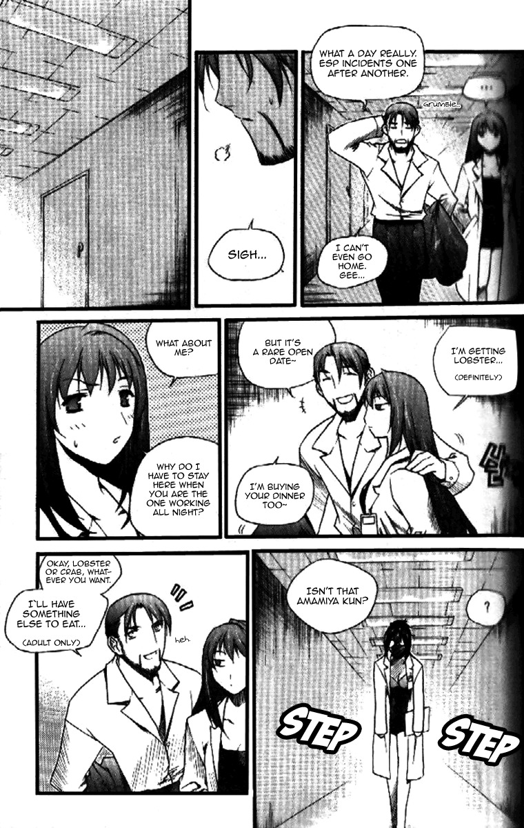 Zero Chapter 34 page 16 - Chapter 34: Circle 26 - Fury
