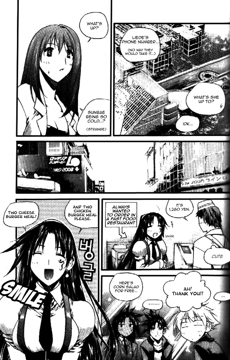 Zero Chapter 34 page 18 - Chapter 34: Circle 26 - Fury