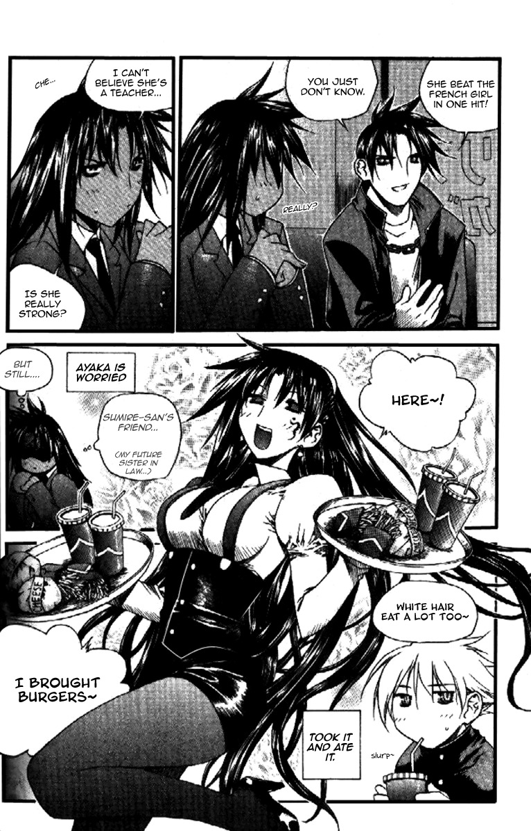 Zero Chapter 34 page 19 - Chapter 34: Circle 26 - Fury