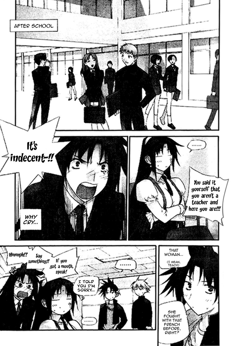 Zero Chapter 34 page 2 - Chapter 34: Circle 26 - Fury