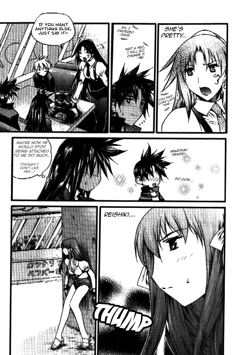 Zero Chapter 34 page 20 - Chapter 34: Circle 26 - Fury